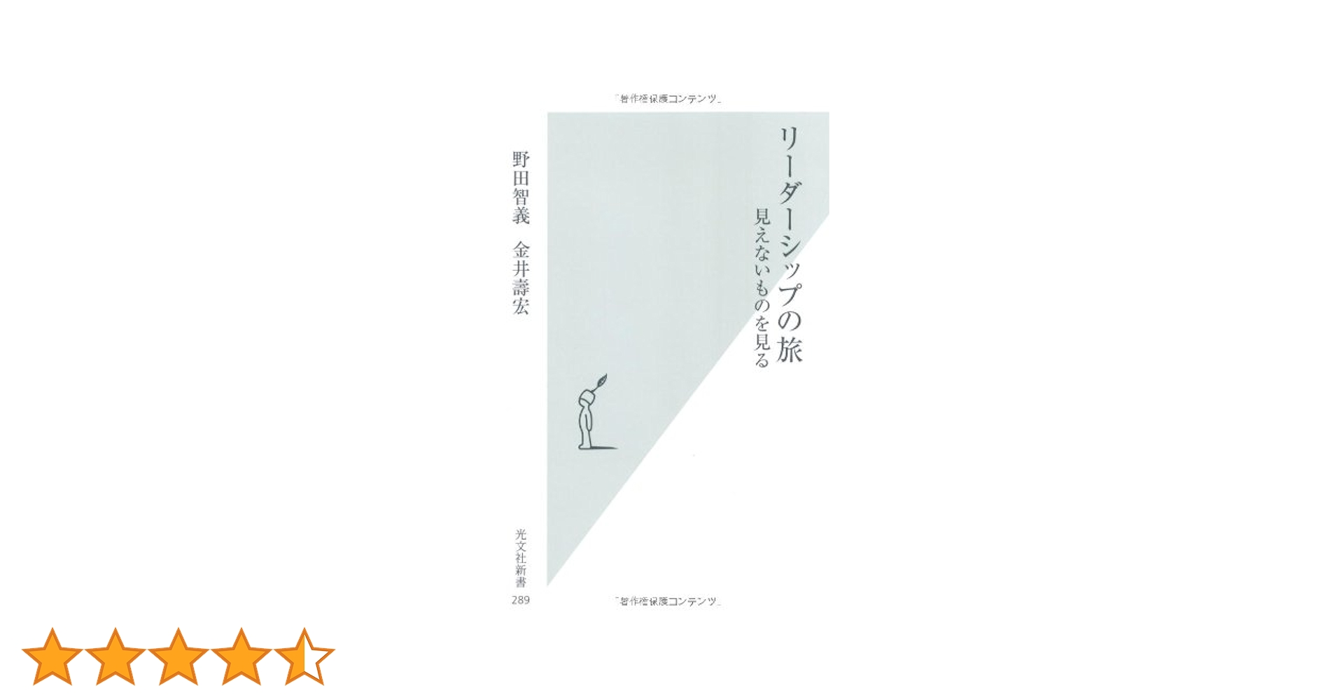 31+nbxG8QjL.jpg_BO30,255,255,